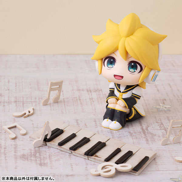 Look Up Series Kagamine Len