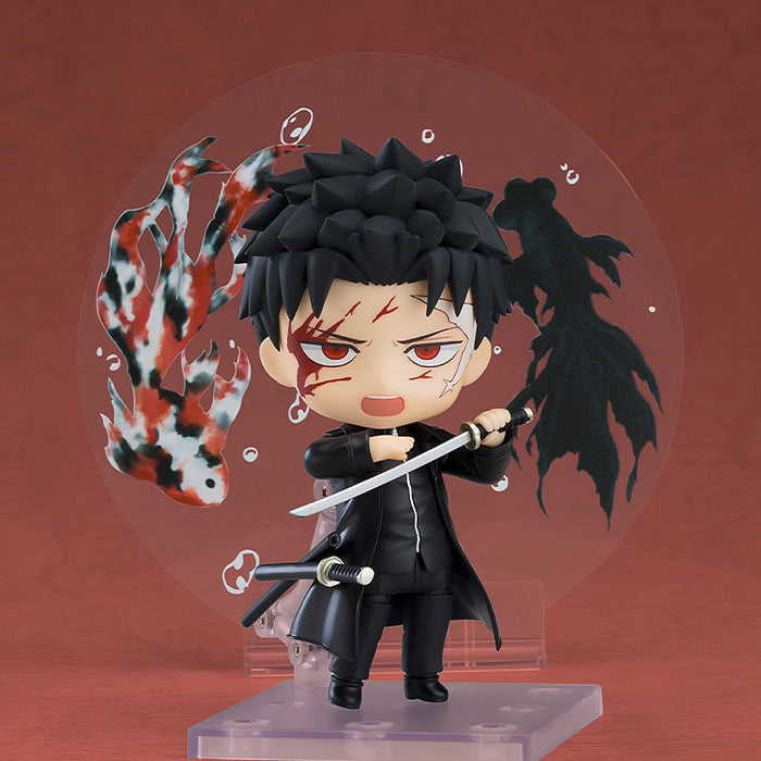 Nendoroid "KAGURABACHI" Rokuhira Chihiro