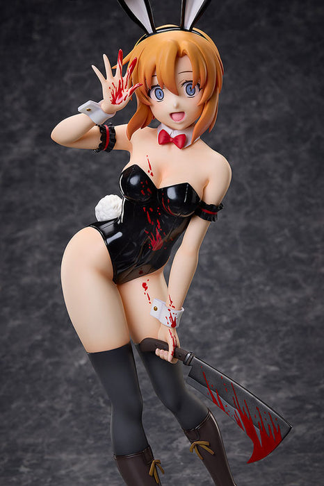 "Higurashi: When They Cry - Gou" Ryugu Rena Tragic Bunny Ver.