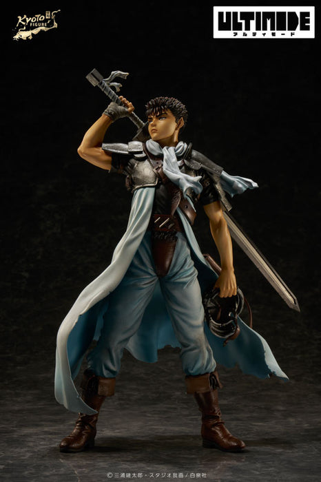 ULTIMODE "Berserk" Guts: Childhood