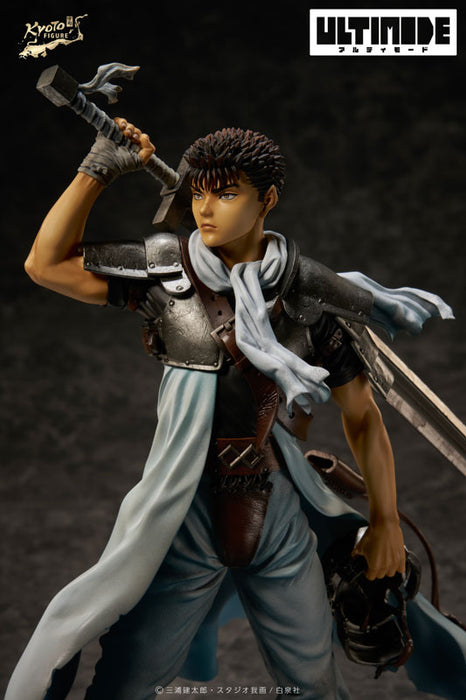 ULTIMODE "Berserk" Guts: Childhood