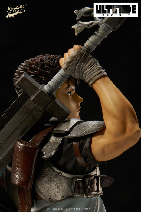 ULTIMODE "Berserk" Guts: Childhood