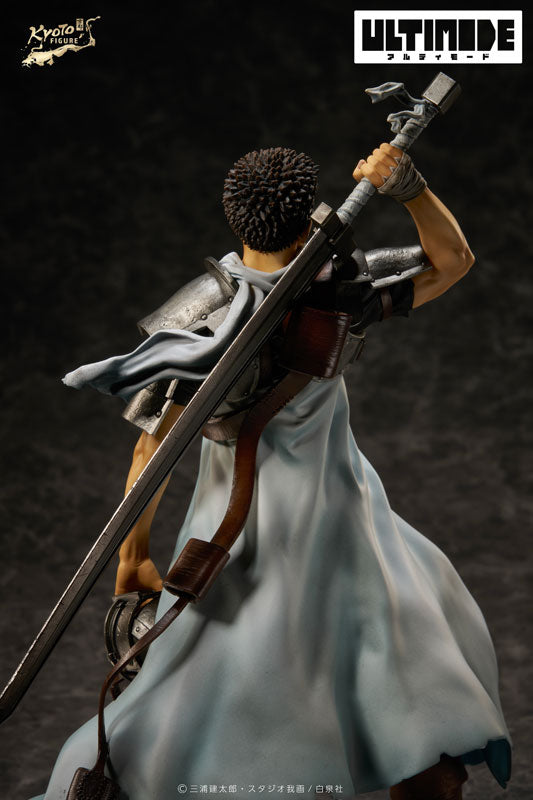 ULTIMODE "Berserk" Guts: Childhood
