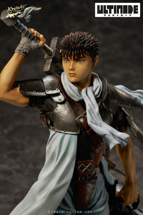 ULTIMODE "Berserk" Guts: Childhood