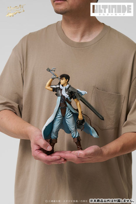 ULTIMODE "Berserk" Guts: Childhood