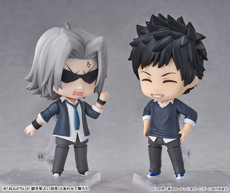 Nendoroid "Reborn!" Yamamoto Takeshi