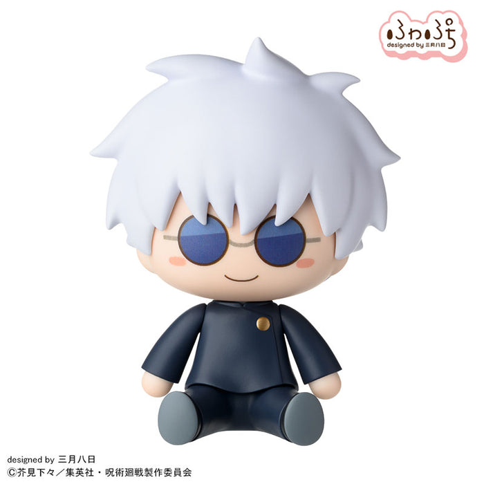 "Jujutsu Kaisen" Hidden Inventory / Premature Death Fuwa Petit Deformed Figure Gojo Satoru