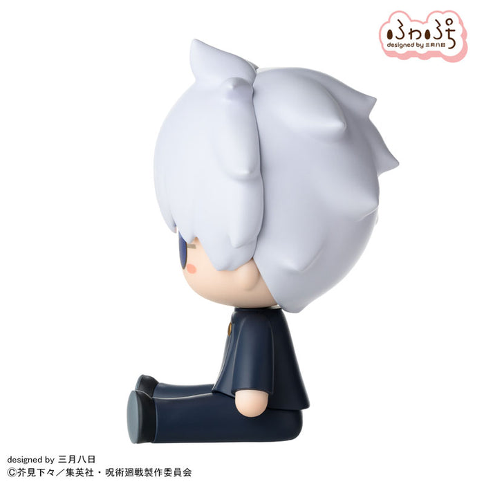 "Jujutsu Kaisen" Hidden Inventory / Premature Death Fuwa Petit Deformed Figure Gojo Satoru