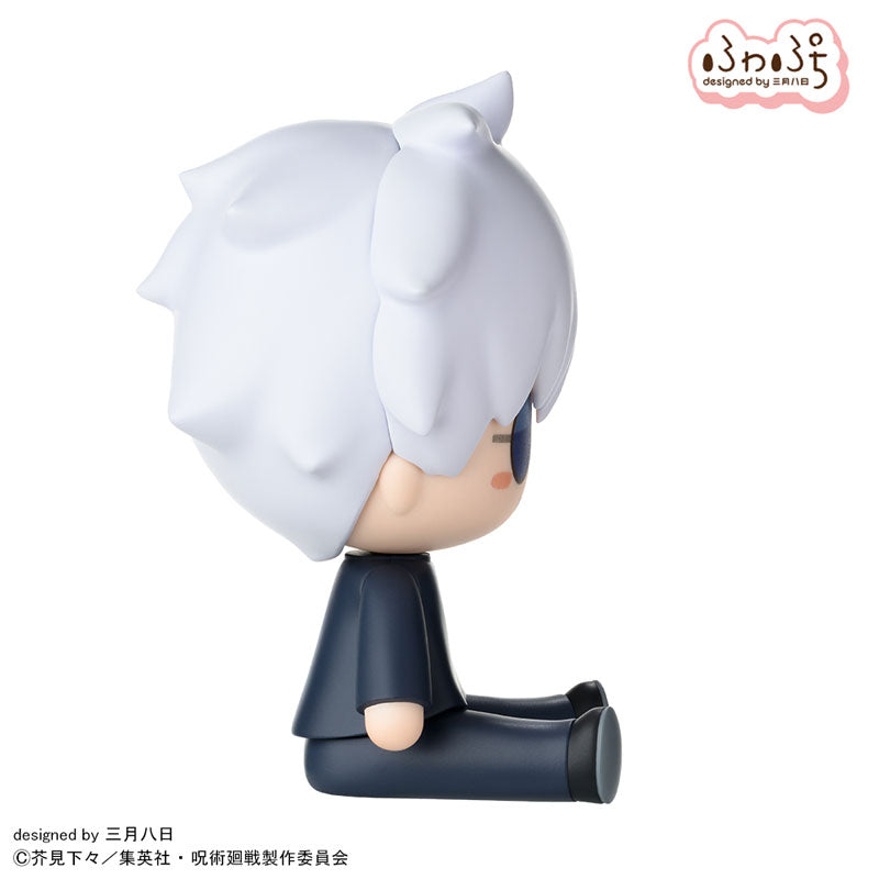 "Jujutsu Kaisen" Hidden Inventory / Premature Death Fuwa Petit Deformed Figure Gojo Satoru