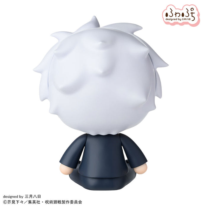 "Jujutsu Kaisen" Hidden Inventory / Premature Death Fuwa Petit Deformed Figure Gojo Satoru