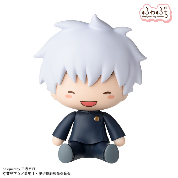 "Jujutsu Kaisen" Hidden Inventory / Premature Death Fuwa Petit Deformed Figure Gojo Satoru