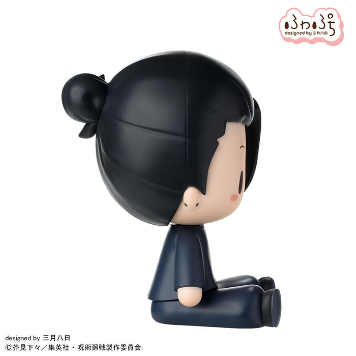 "Jujutsu Kaisen" Hidden Inventory / Premature Death Fuwa Petit Deformed Figure Geto Suguru