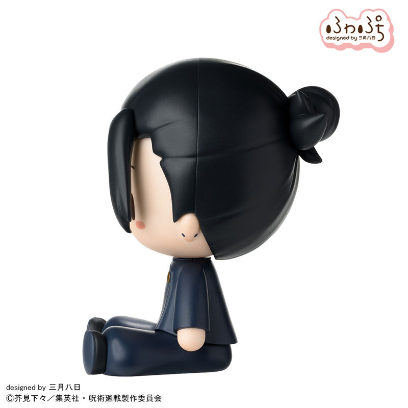 "Jujutsu Kaisen" Hidden Inventory / Premature Death Fuwa Petit Deformed Figure Geto Suguru