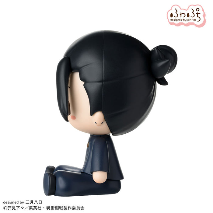 "Jujutsu Kaisen" Hidden Inventory / Premature Death Fuwa Petit Deformed Figure Geto Suguru