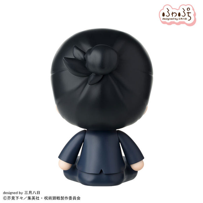 "Jujutsu Kaisen" Hidden Inventory / Premature Death Fuwa Petit Deformed Figure Geto Suguru