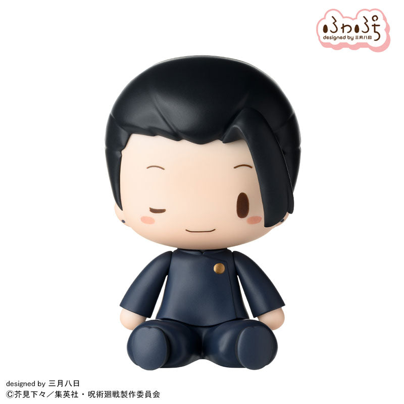 "Jujutsu Kaisen" Hidden Inventory / Premature Death Fuwa Petit Deformed Figure Geto Suguru