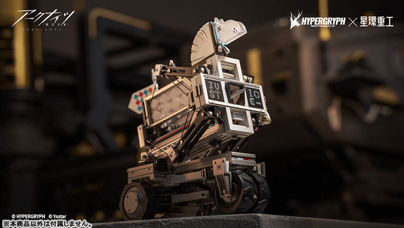 "Arknights" Justice Knight