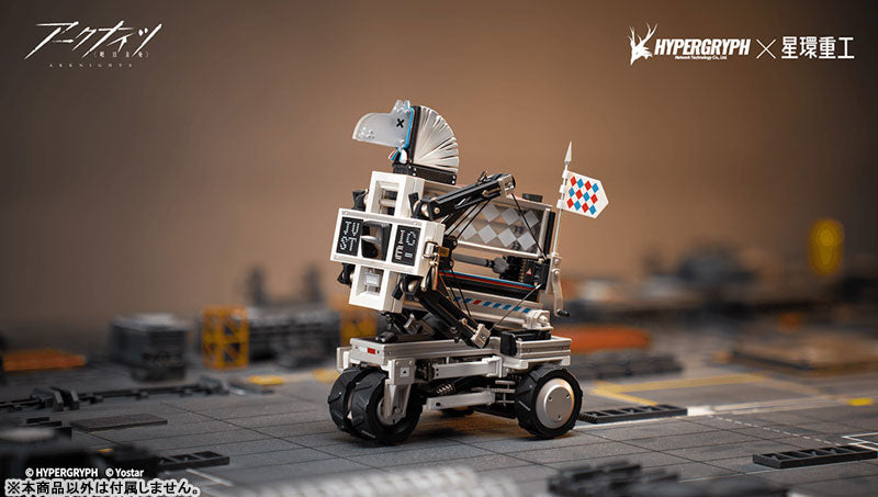 "Arknights" Justice Knight