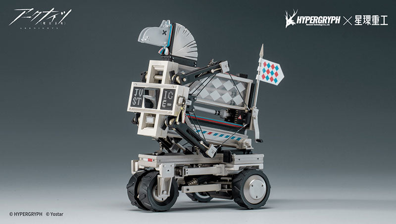 "Arknights" Justice Knight