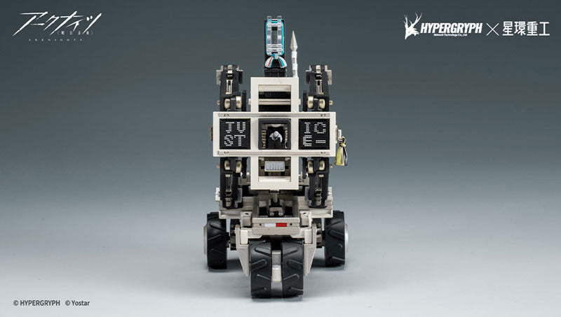 "Arknights" Justice Knight