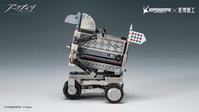 "Arknights" Justice Knight