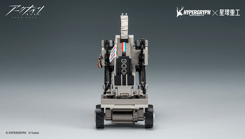 "Arknights" Justice Knight