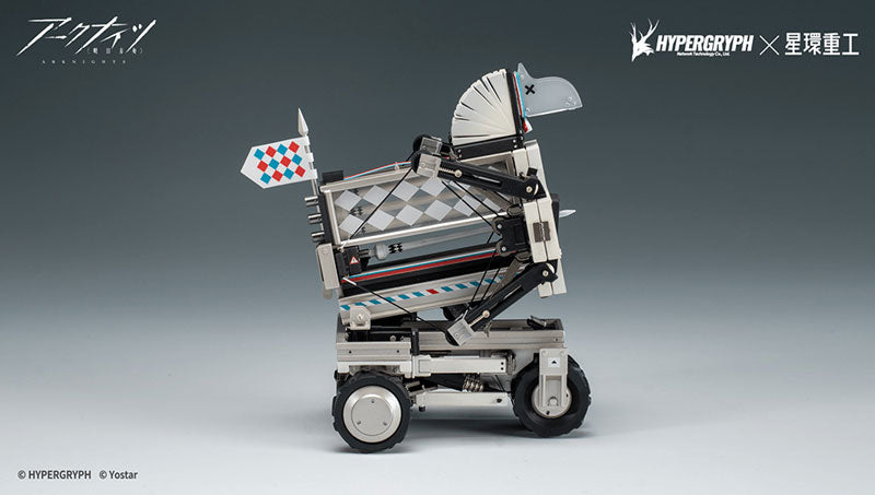 "Arknights" Justice Knight