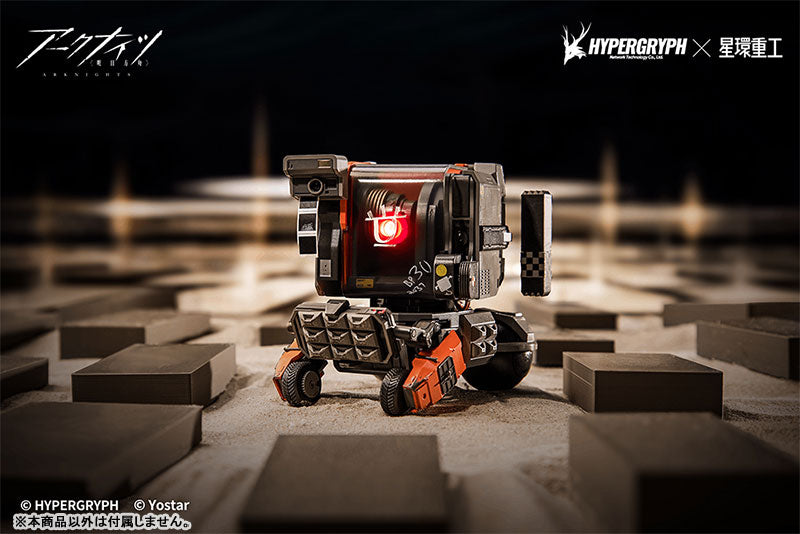 "Arknights" Friston-3