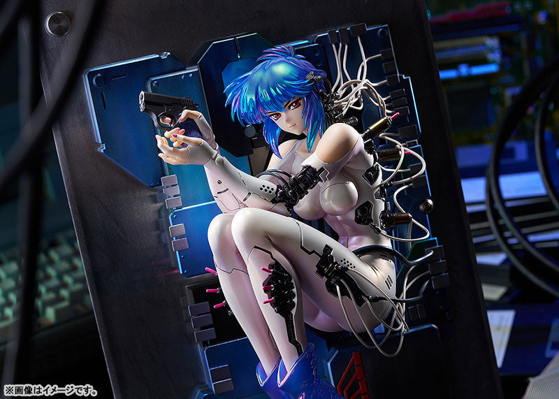 "Ghost in the Shell" (Original) Kusanagi Motoko