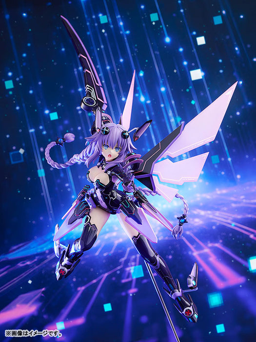 "Hyperdimension Neptunia" Purple Heart 1/7 Scale Figure