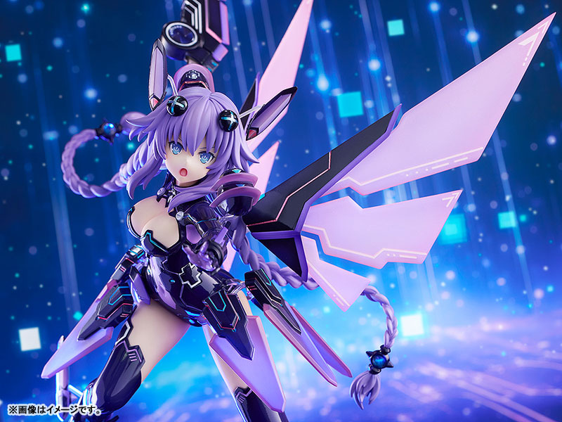 "Hyperdimension Neptunia" Purple Heart 1/7 Scale Figure