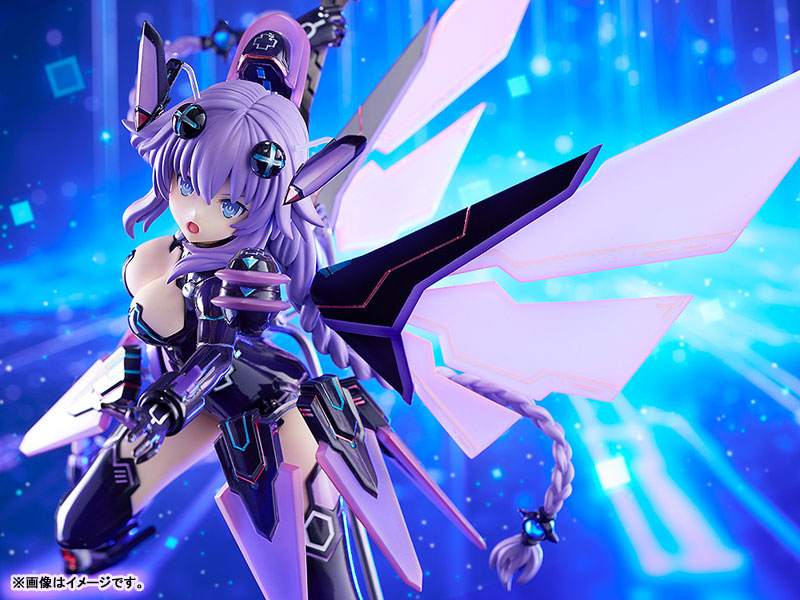 "Hyperdimension Neptunia" Purple Heart 1/7 Scale Figure