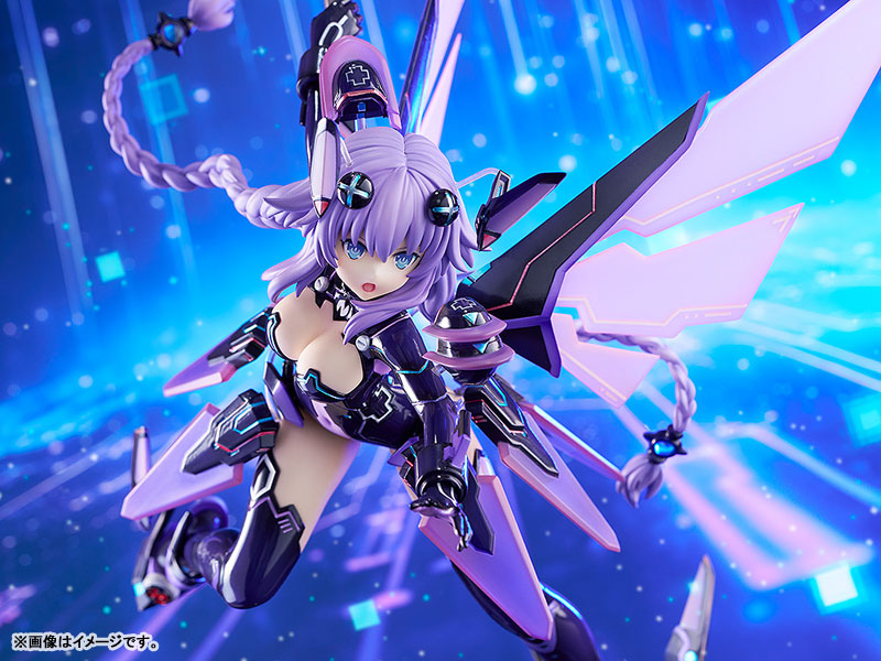 "Hyperdimension Neptunia" Purple Heart 1/7 Scale Figure