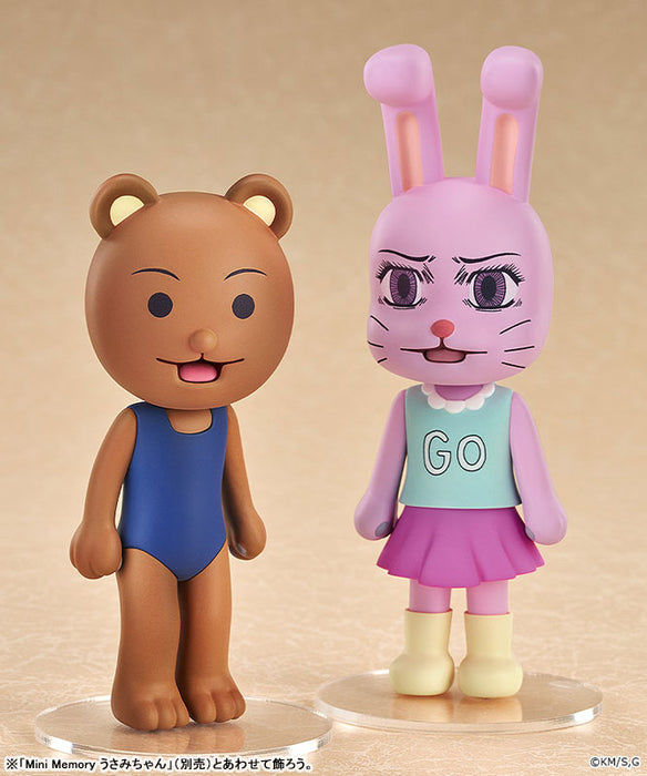 Mini Memory "Kousuke Masuda Gekijou: Gag Manga Biyori Go" Kumakichi-kun