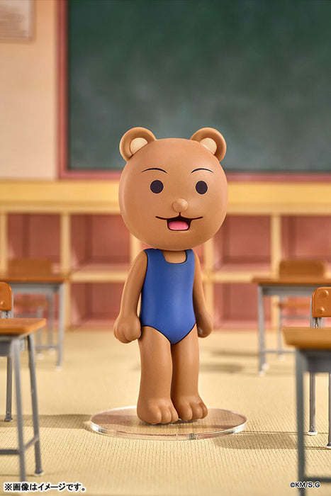 Mini Memory "Kousuke Masuda Gekijou: Gag Manga Biyori Go" Kumakichi-kun