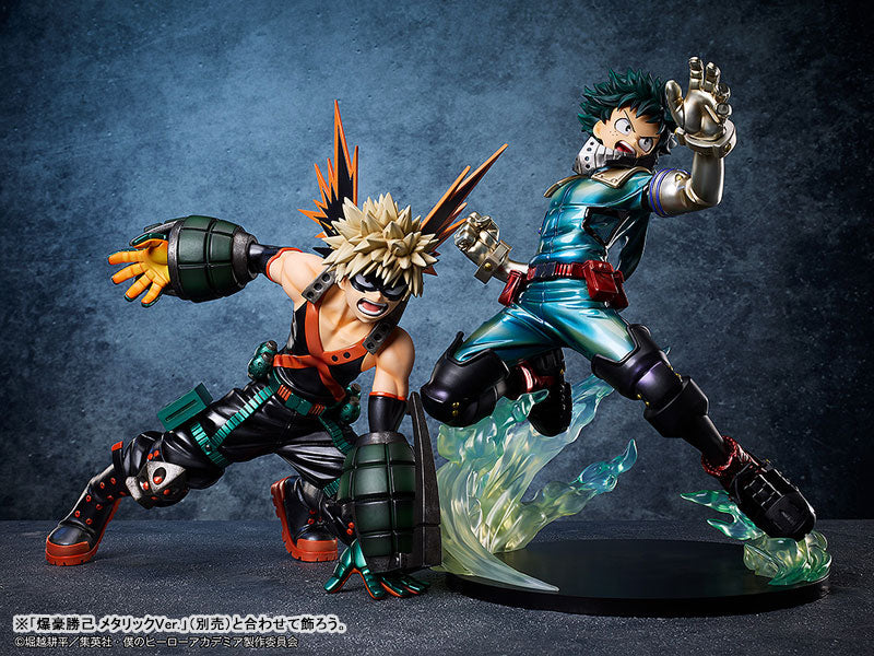 "My Hero Academia" Midoriya Izuku Metallic Ver.