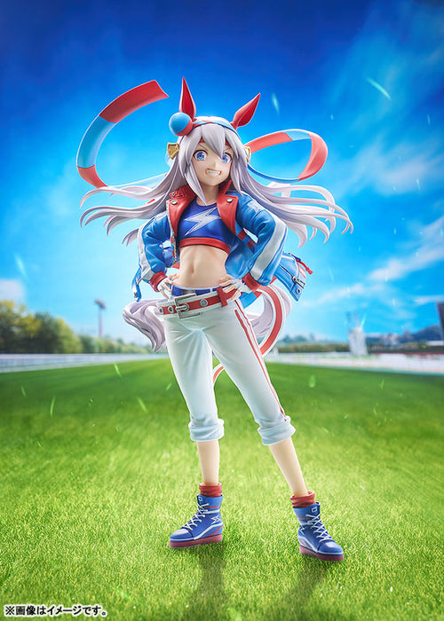 "Uma Musume Cinderella Gray" Tamamo Cross