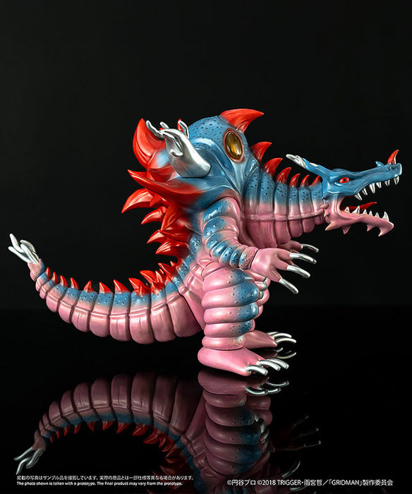 Chibi Creature "SSSS.Gridman" High-Spirited Kaiju Ghoulghilas