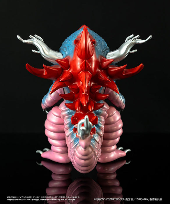 Chibi Creature "SSSS.Gridman" High-Spirited Kaiju Ghoulghilas