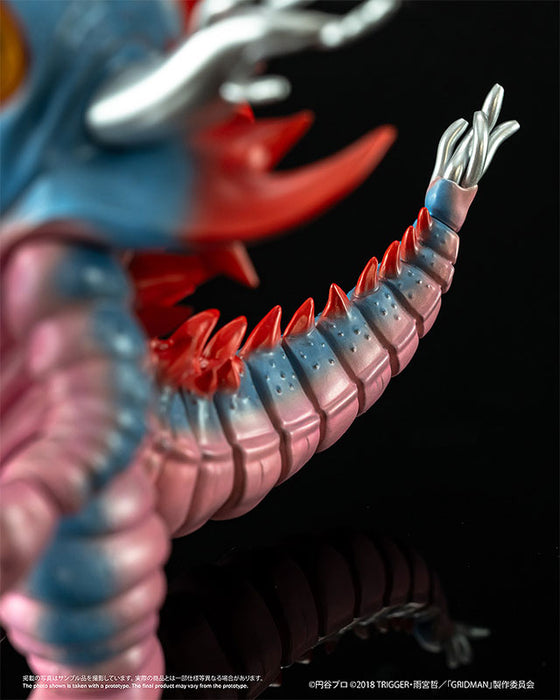 Chibi Creature "SSSS.Gridman" High-Spirited Kaiju Ghoulghilas