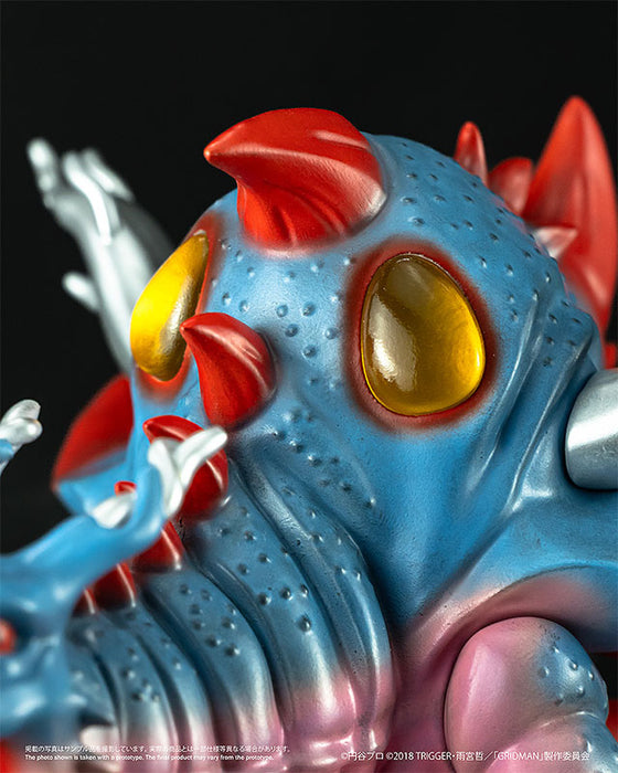 Chibi Creature "SSSS.Gridman" High-Spirited Kaiju Ghoulghilas