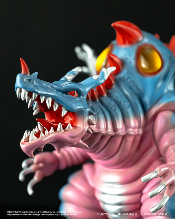 Chibi Creature "SSSS.Gridman" High-Spirited Kaiju Ghoulghilas