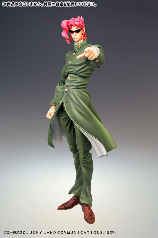 Super Action Statue "JoJo's Bizarre Adventure -Part III-" Kakyoin Noriaki