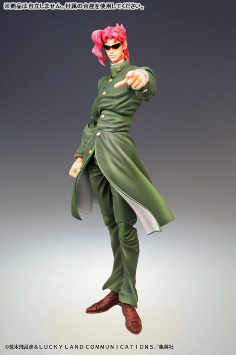 Super Action Statue "JoJo's Bizarre Adventure -Part III-" Kakyoin Noriaki