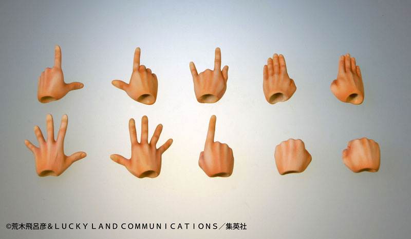 Super Action Statue "JoJo's Bizarre Adventure -Part III-" Kakyoin Noriaki