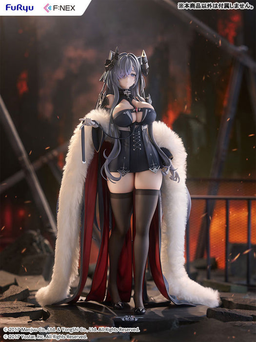 "Azur Lane" August von Parseval 1/6 Scale Figure