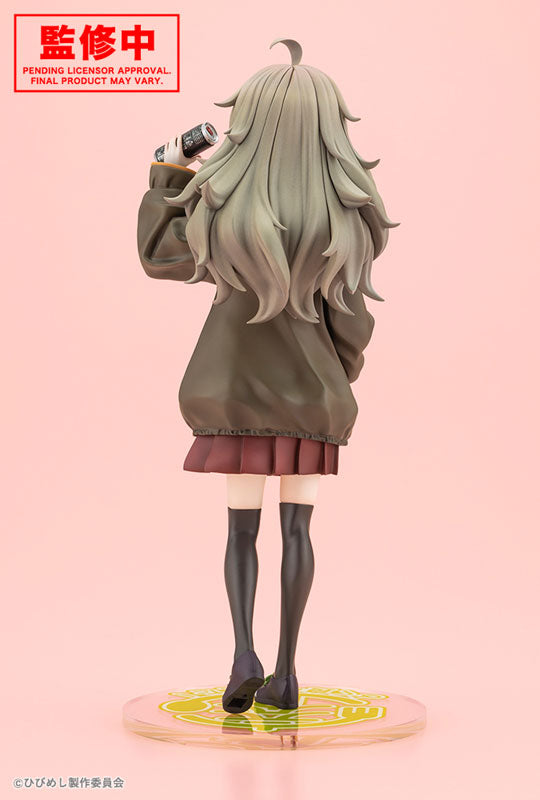 "Food for the Soul" Higa Tsutsuji