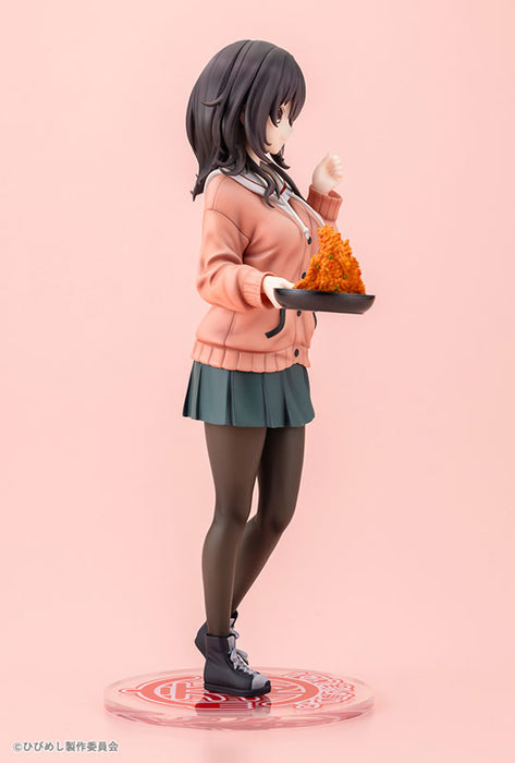 "Food for the Soul" Kawai Mako