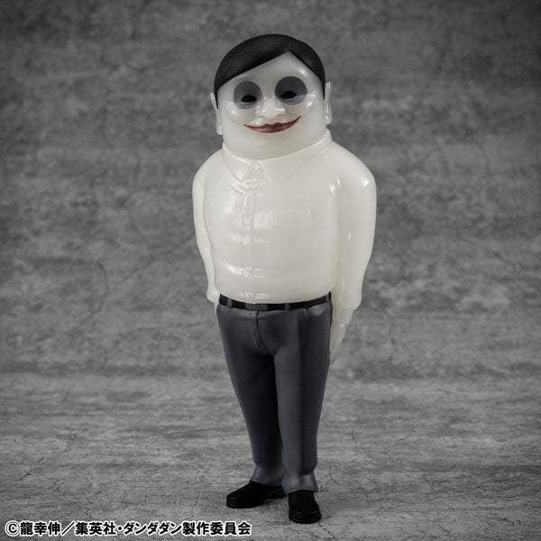 Occultic Soft Vinyl Collection "DANDADAN" Alien Serpo Mysteriously Glowing!? Luminous Ver.