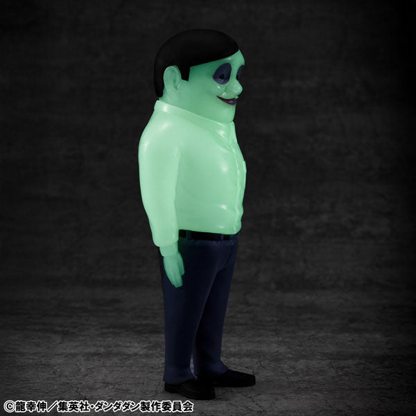 Occultic Soft Vinyl Collection "DANDADAN" Alien Serpo Mysteriously Glowing!? Luminous Ver.